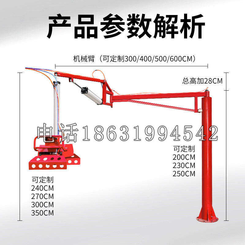 东河乡schunk机械抓手DPZ-plus系列1321292 DPZ-plus 40-AS-V