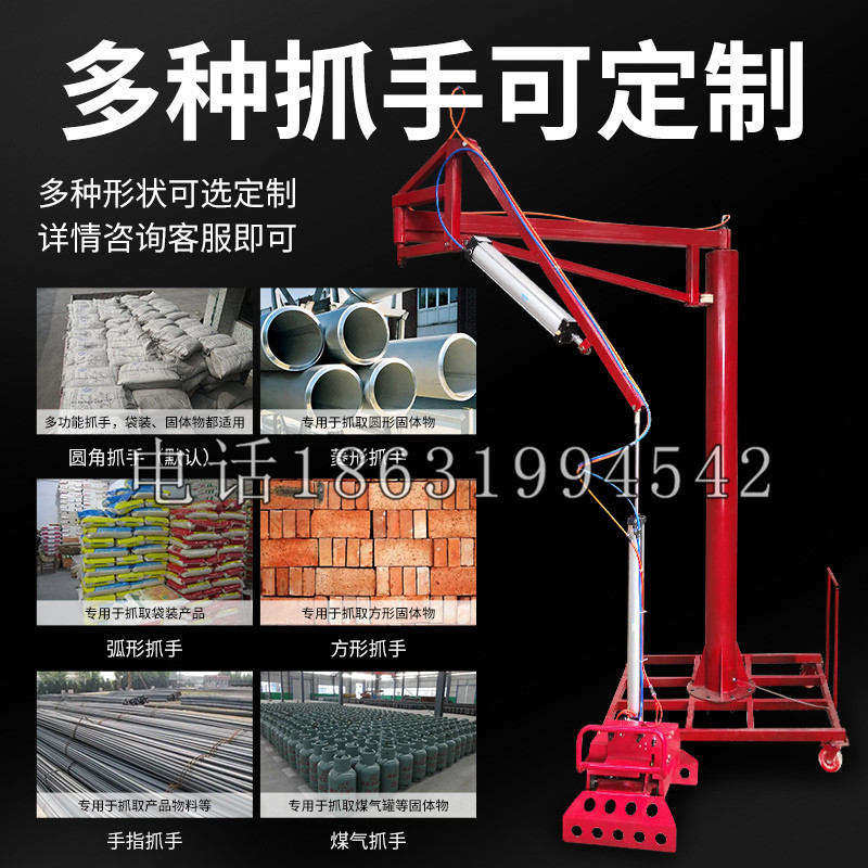 东河乡schunk气缸|德国schunk机械抓手1315983|DPG-PLUS 80-1-AS代理商